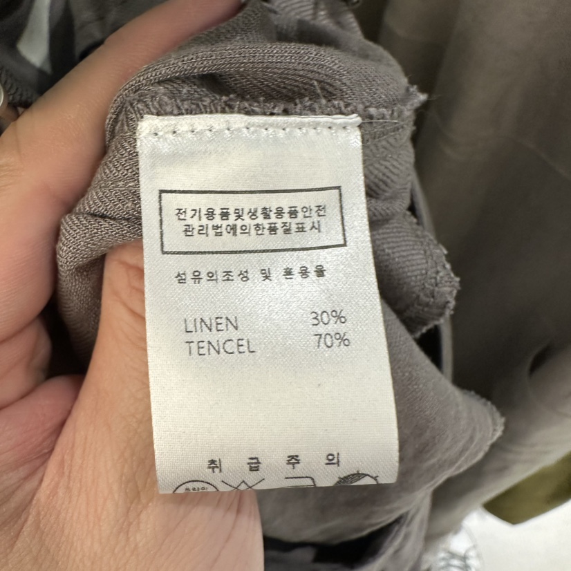 UNDER KEY韓國東大門直郵女裝新款26春夏連體褲天絲亞麻UNDER KEY連體褲