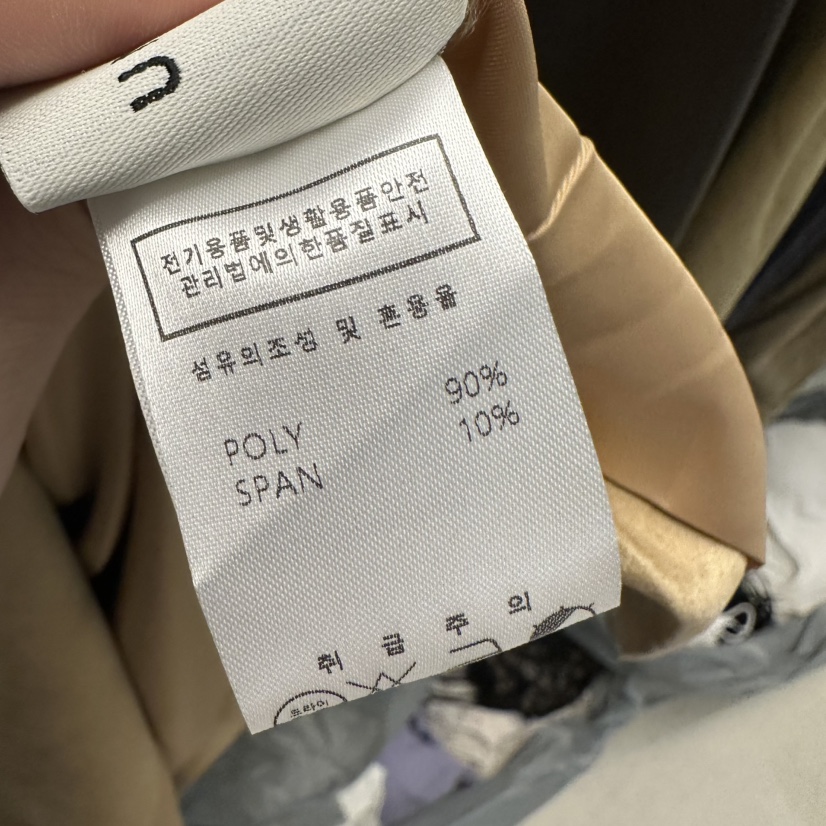 UNDER KEY韓國代購女裝新品熱賣休閑26春夏職業時尚夾克UNDER KEY夾克