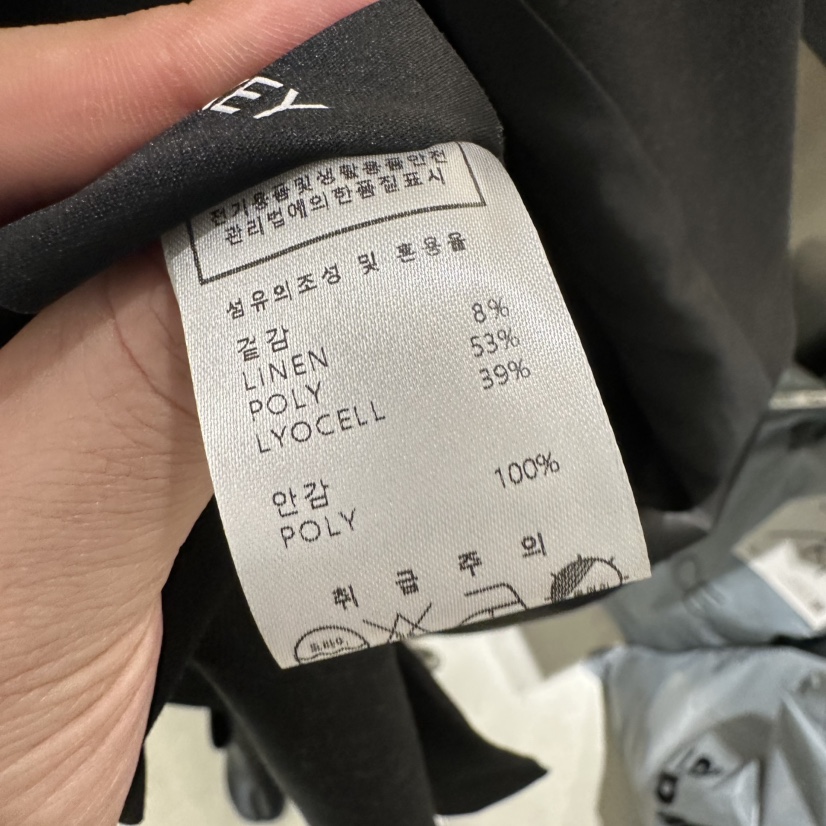 UNDER KEY韓國直郵女士新款時尚人氣26春夏熱賣職業馬甲UNDER KEY馬甲