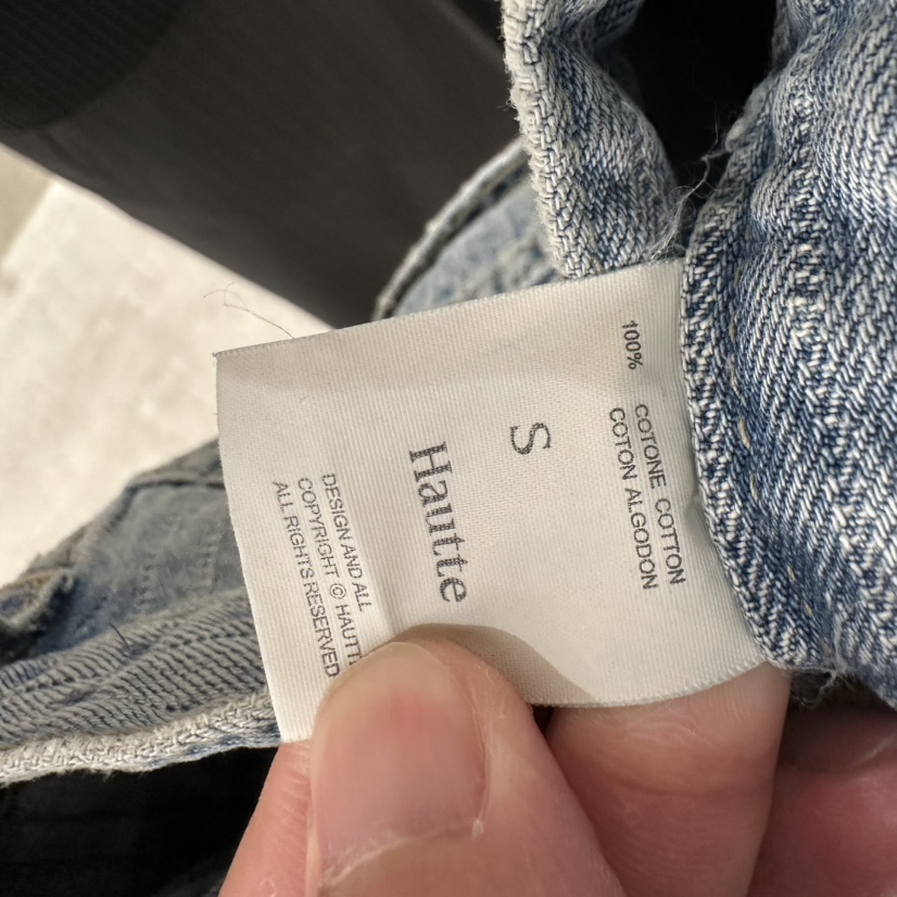 HAUTTE-P韓國直郵實拍女裝新款休閑職業推薦人氣26春夏牛仔褲HAUTTE牛仔褲