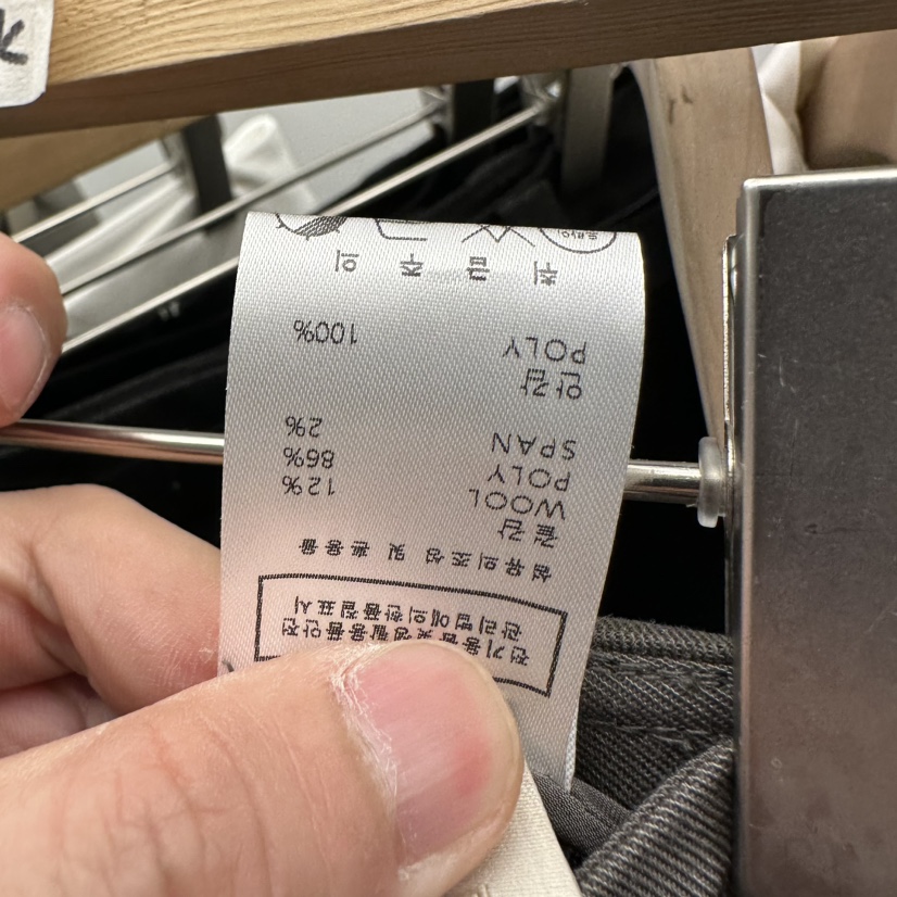 UNDER KEY韓國代購女裝新款人氣推薦時尚熱賣裙褲含腰帶UNDER KEY裙褲