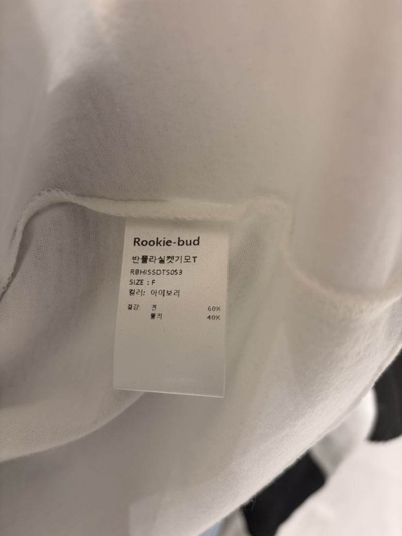 ROOKIE BUD韓國東大門代購女士新款推薦人氣熱賣T恤絲絨ROOKIE BUD-LT恤