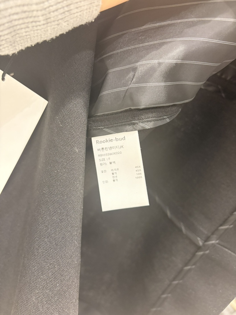 ROOKIE BUD韓國東大門直郵女裝新品推薦26春夏夾克亞麻紐扣ROOKIE BUD-L夾克