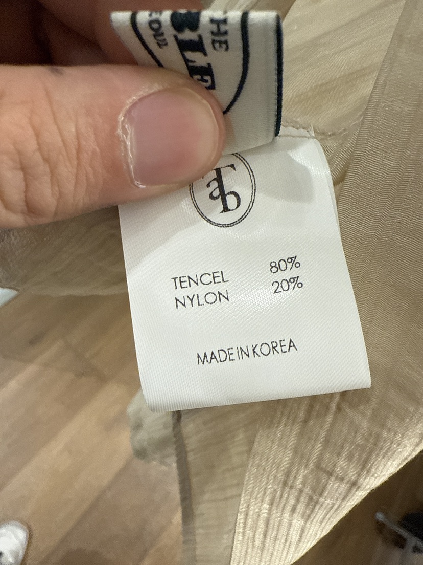 THE ABLE韓國東大門代購女裝新品時尚休閑職業熱賣套裝開衫THE ABLE/TA套裝