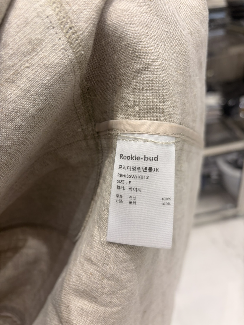 ROOKIE BUD韓國代購女士新款時尚推薦人氣中長款大衣亞麻ROOKIE BUD-L中長款大衣
