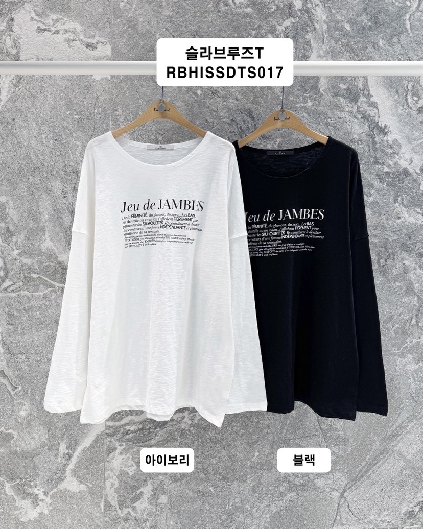 ROOKIE BUD韓國直郵女裝新品休閑職業26春夏推薦長袖T恤ROOKIE BUD-L長袖T恤