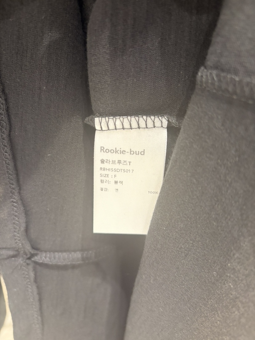 ROOKIE BUD韓國直郵女裝新品休閑職業26春夏推薦長袖T恤ROOKIE BUD-L長袖T恤