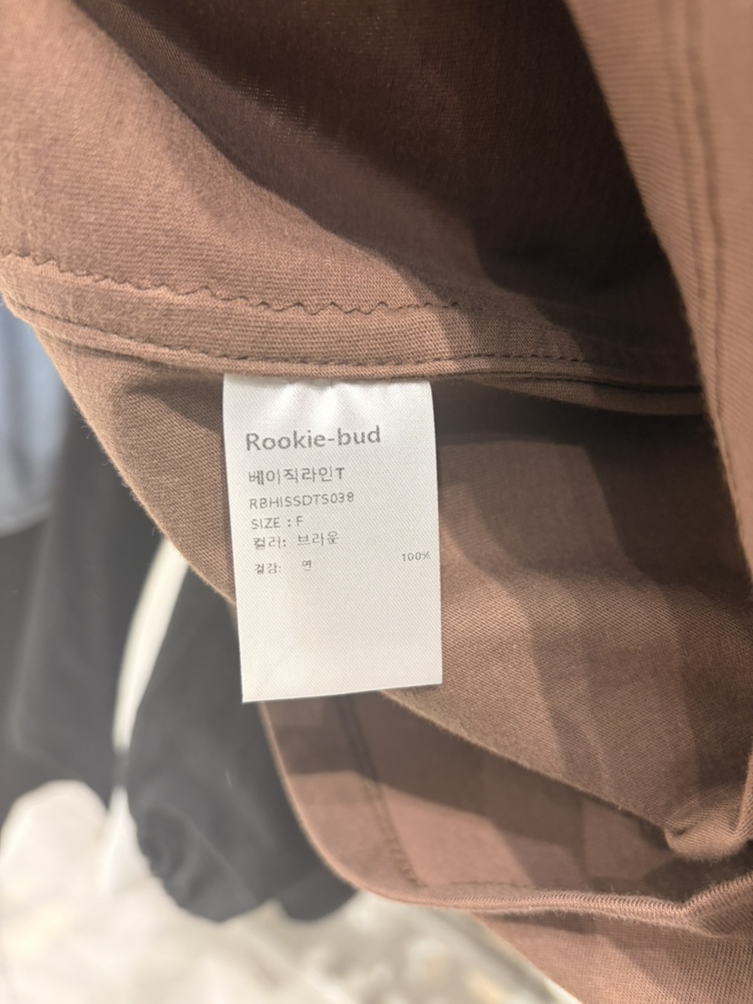 ROOKIE BUD東大門代購女裝新品真品推薦職業熱賣26春夏T恤ROOKIE BUD-LT恤