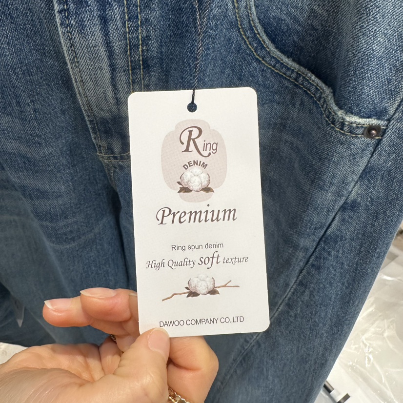 MAJDAN東大門直郵女裝新品休閑熱賣真品推薦職業人氣牛仔褲MAJDAN牛仔褲