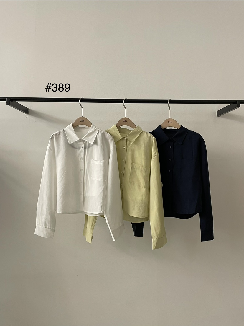 2DA/DARIMI-P韓國東大門代購女士新款26春夏套裝兩件套2DA/DARIMI-P套裝