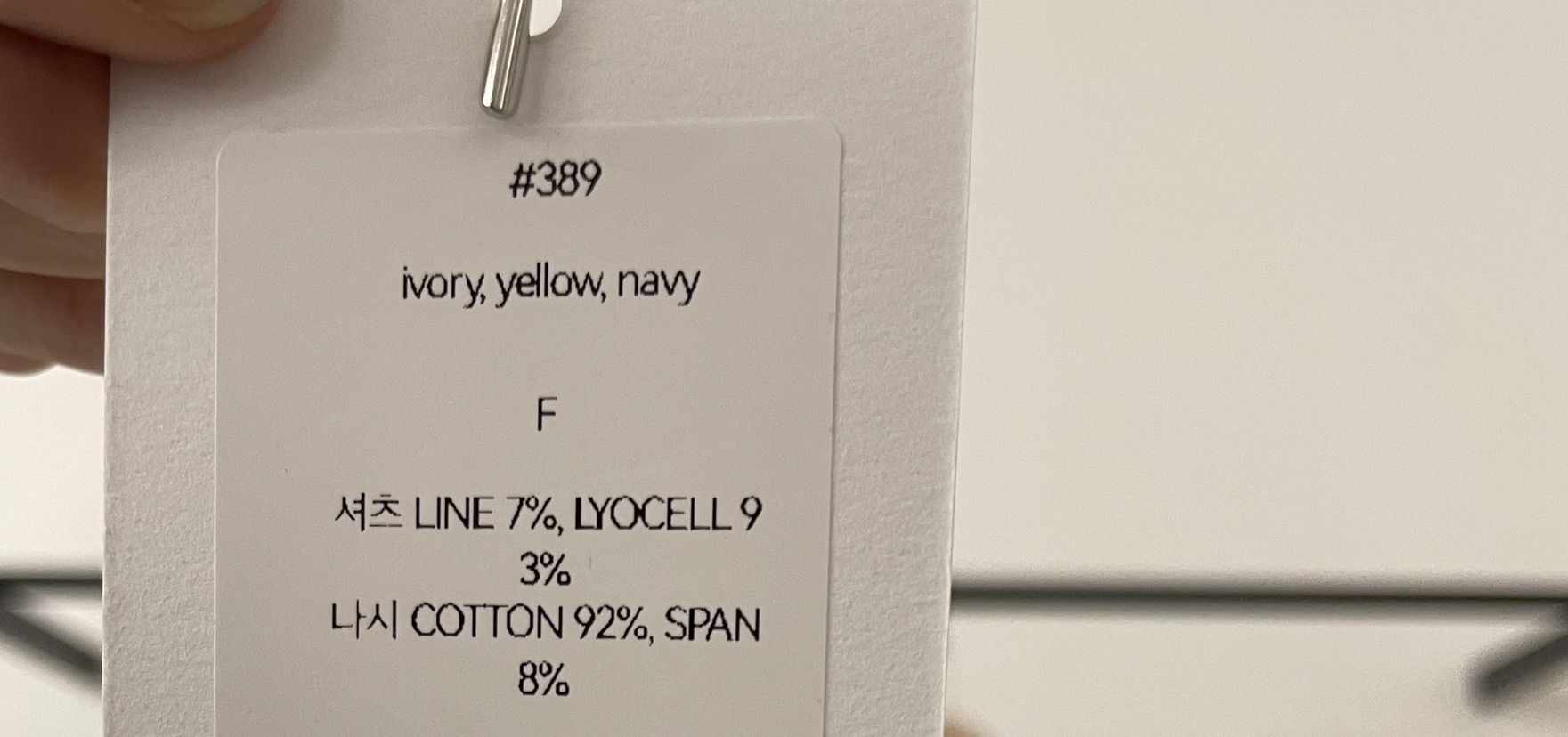 2DA/DARIMI-P韓國東大門代購女士新款26春夏套裝兩件套2DA/DARIMI-P套裝