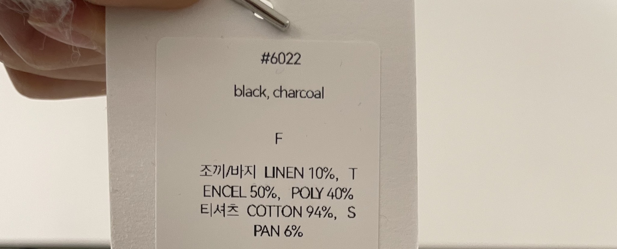 2DA/DARIMI-P韓國東大門代購女裝新品人氣套裝三件套含脖帶2DA/DARIMI-P套裝