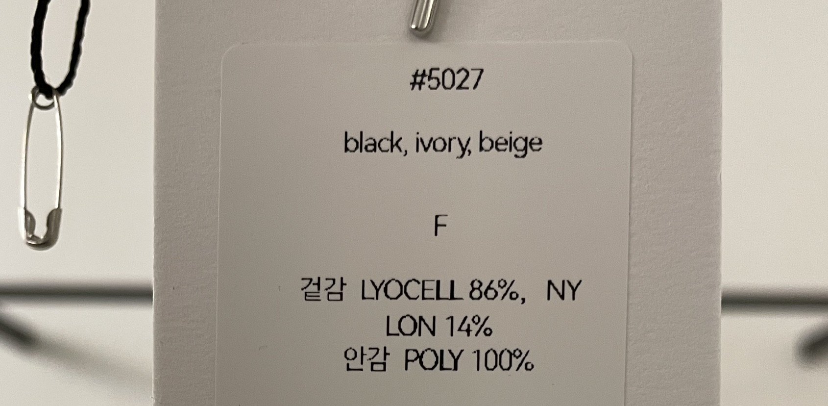 2DA/DARIMI-P韓國東大門直郵女士新款人氣26春夏休閑夾克2DA/DARIMI-P夾克