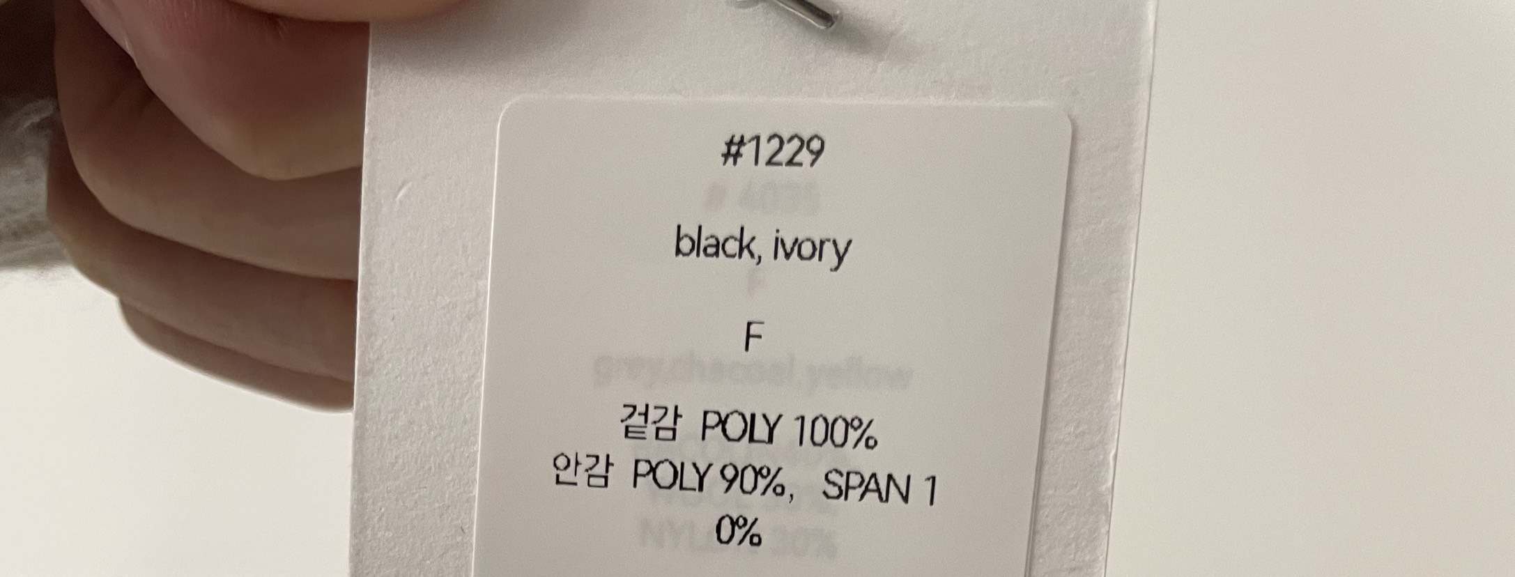 2DA/DARIMI-P韓國直郵實拍女士新品26春夏職業人氣長裙2DA/DARIMI-P長裙