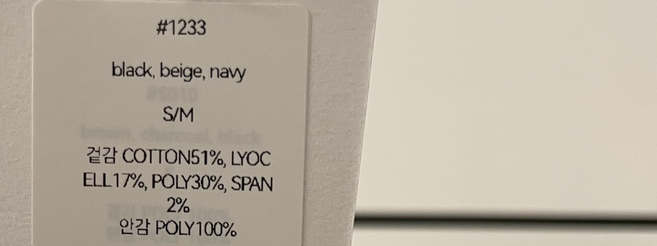 2DA/DARIMI-P韓國直郵實拍女裝新款職業熱賣推薦人氣短裙2DA/DARIMI-P短裙