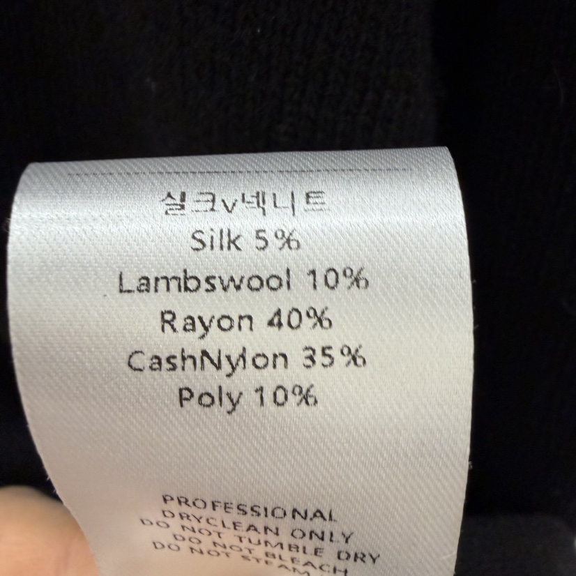 THE EYL韓國東大門直郵女裝新品時尚人氣熱賣針織衫絲綢THE EYL針織衫