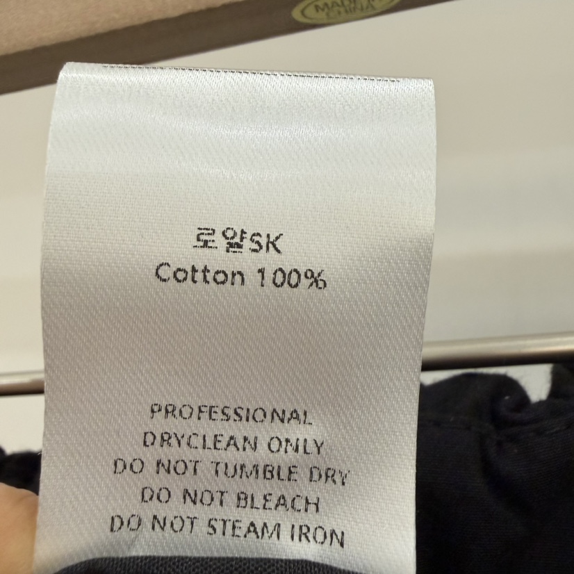 THE EYL韓國直郵女裝新款26春夏推薦人氣職業時尚休閑長裙THE EYL長裙