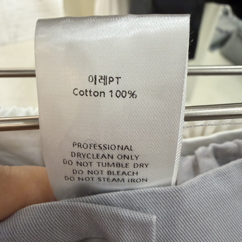 THE EYL韓國代購女裝新款26春夏職業休閑人氣熱賣推薦短褲THE EYL短褲