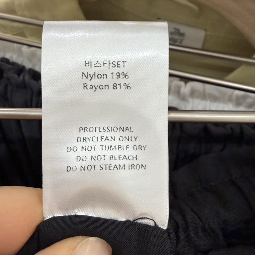 THE EYL韓國東大門直郵女士新款熱賣人氣休閑時尚職業長裙THE EYL長裙