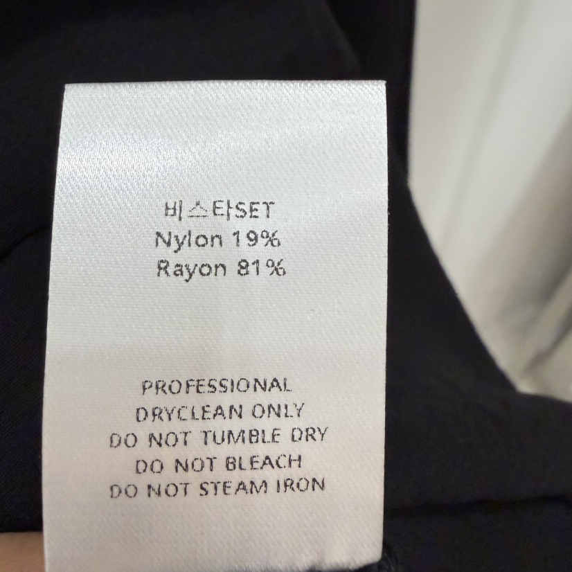 THE EYL韓國東大門直郵女士新款人氣熱賣推薦襯衫蕾絲衫THE EYL襯衫/蕾絲衫