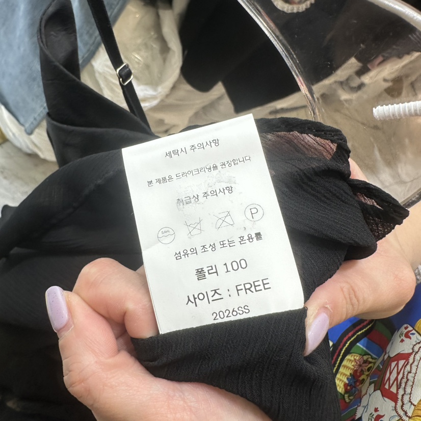 CHEAP-CHIC韓國直郵實拍女裝新品熱賣推薦休閑職業吊帶背心CHEAP-CHIC/CHARLES THE SECOND吊帶/背心