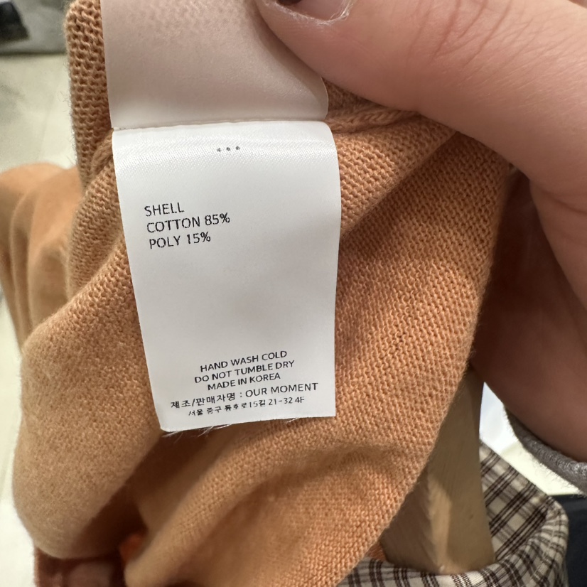 OURMOMENT韓國代購女士新款時尚熱賣26春夏休閑推薦針織衫OURMOMENT針織衫