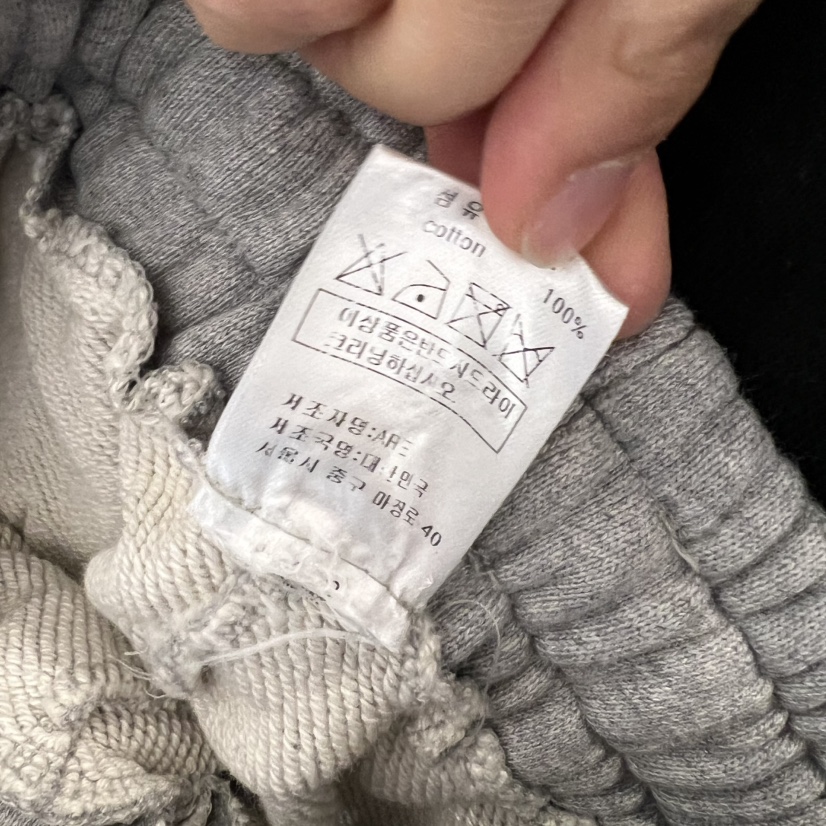 ARE韓國東大門代購女士新款職業推薦休閑熱賣人氣時尚短褲ARE YOU/ARE短褲