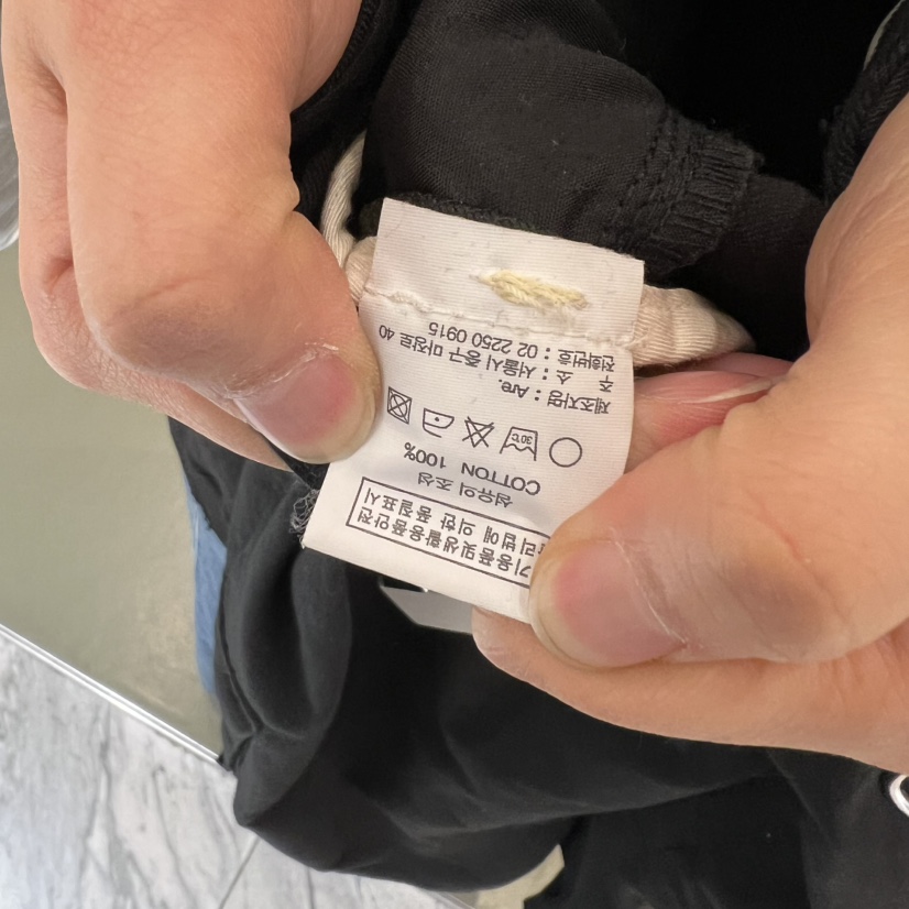 ARE韓國直郵女士新款休閑熱賣人氣推薦時尚職業休閑褲口袋ARE YOU/ARE休閑褲