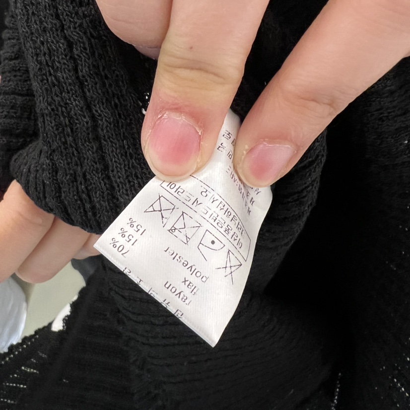 ARE韓國直郵女裝新品休閑時尚人氣26春夏熱賣推薦吊帶背心ARE YOU/ARE吊帶/背心