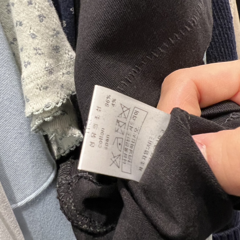 ARE韓國直郵女裝新款推薦26春夏時尚熱賣休閑人氣職業T恤ARE YOU/ARET恤