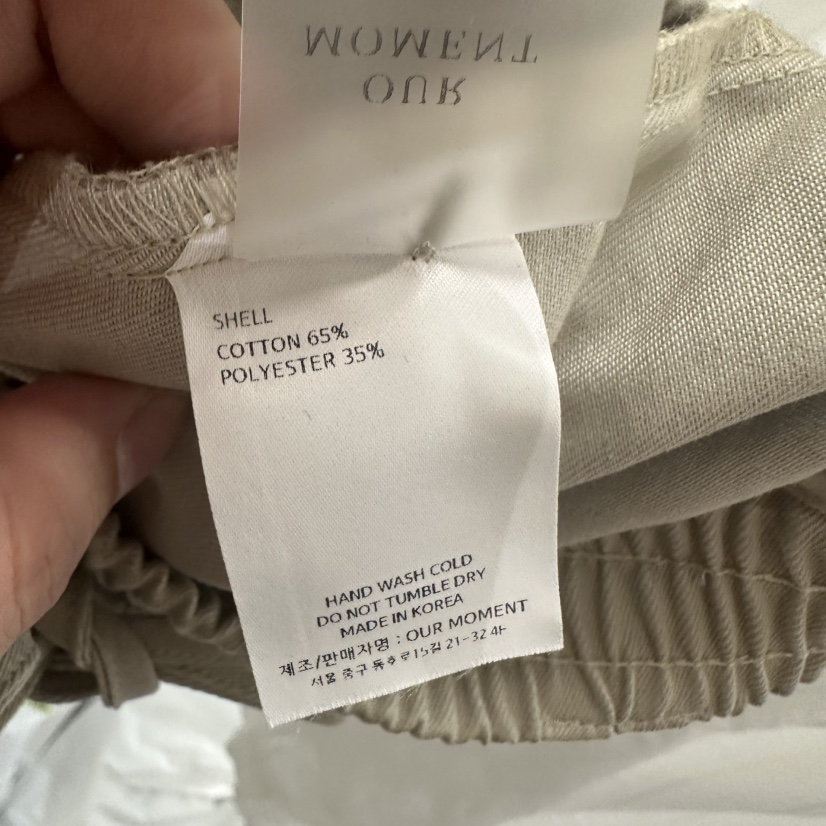 OURMOMENT韓國東大門代購女士新款熱賣休閑26春夏人氣短褲OURMOMENT短褲