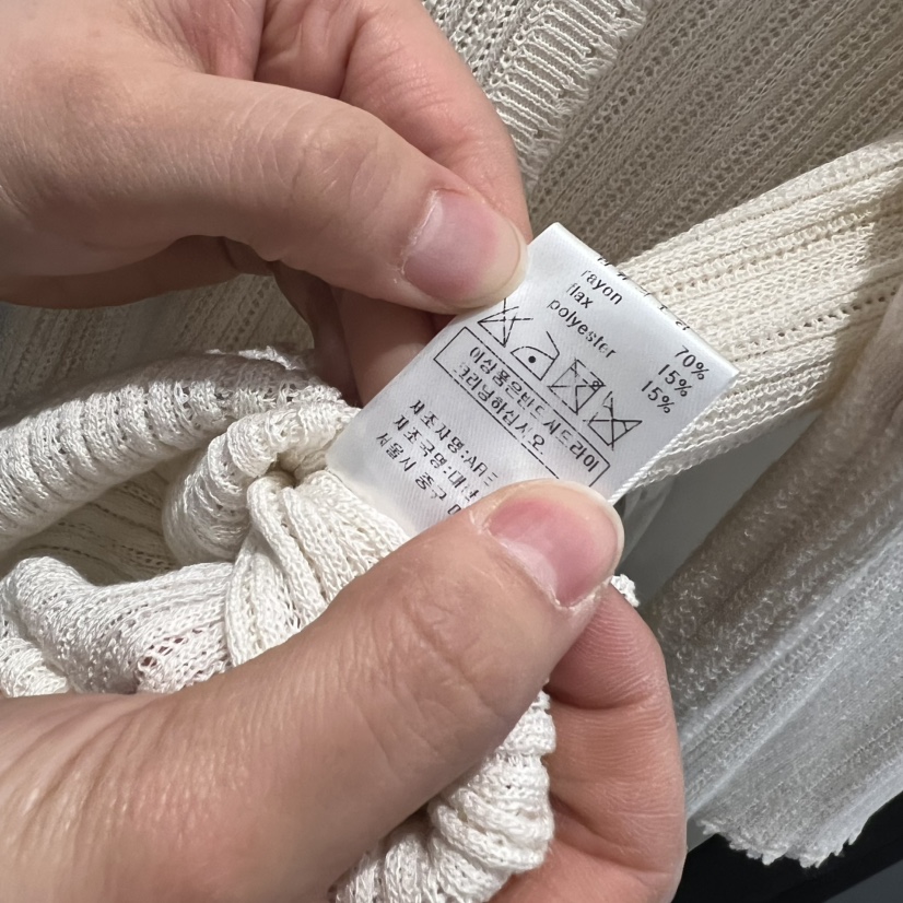 ARE韓國東大門直郵女裝新款休閑熱賣人氣推薦時尚26春夏針織衫ARE YOU/ARE針織衫