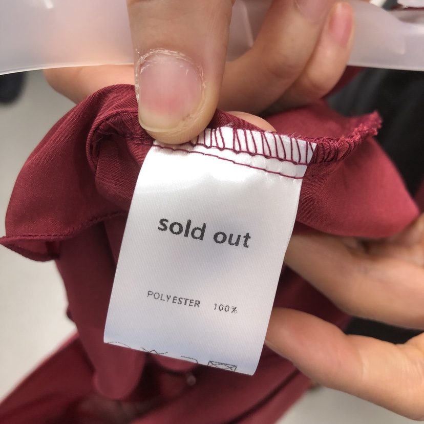 SOLD OUT韓國直郵女裝新品休閑26春夏職業人氣熱賣吊帶背心SOLD OUT吊帶/背心
