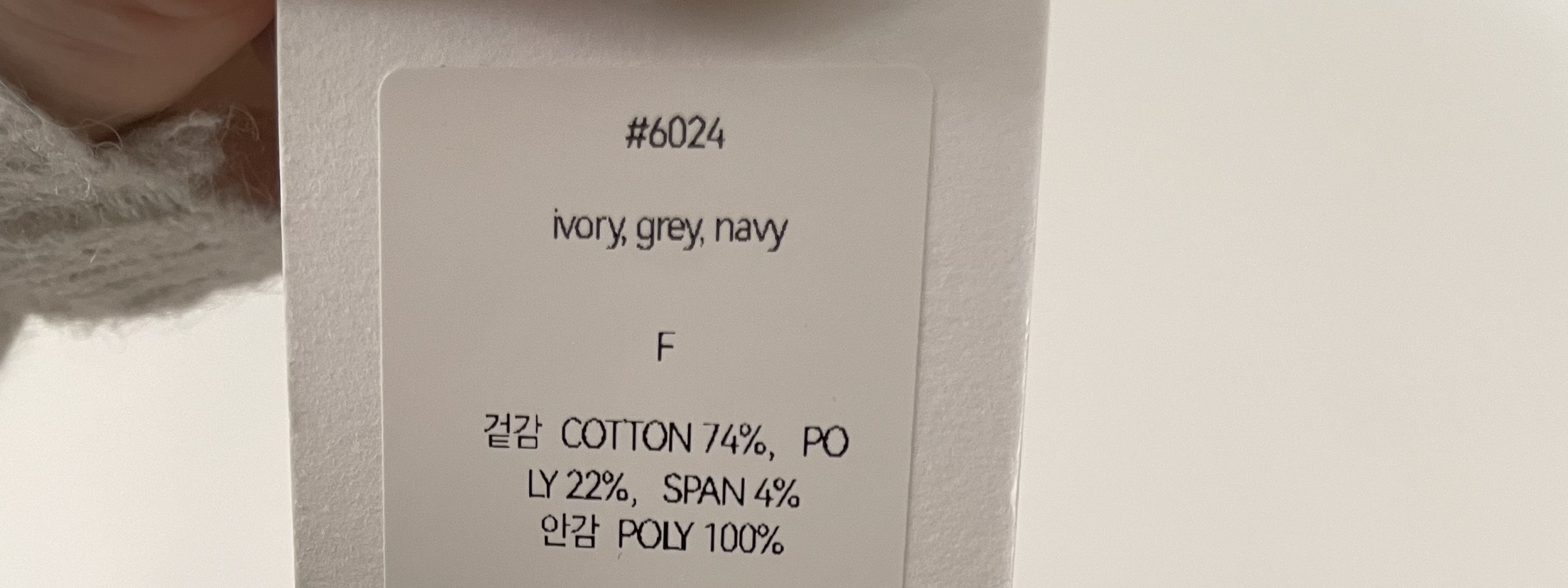 2DA/DARIMI-P韓國直郵女裝新品人氣職業26春夏套裝兩件套2DA/DARIMI-P套裝