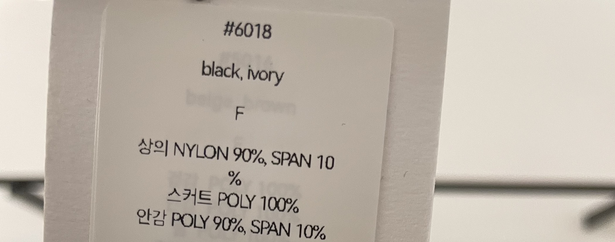 2DA/DARIMI-P韓國直郵實拍女裝新款休閑時尚套裝兩件套2DA/DARIMI-P套裝