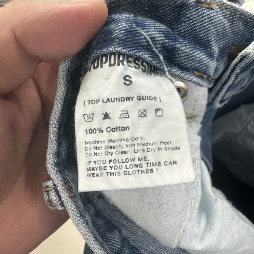 TOPDRESSING韓國直郵女裝新款人氣熱賣時尚職業26春夏牛仔褲TOPDRESSING牛仔褲