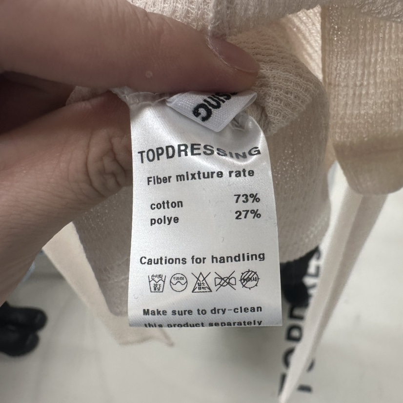 TOPDRESSING韓國直郵女士新品休閑職業人氣熱賣時尚長袖T恤TOPDRESSING長袖T恤