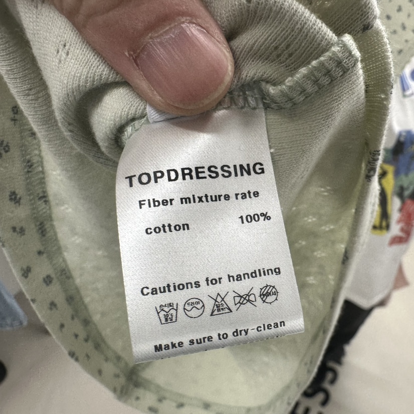 TOPDRESSING韓國直郵女士新款26春夏推薦職業熱賣吊帶背心TOPDRESSING吊帶/背心