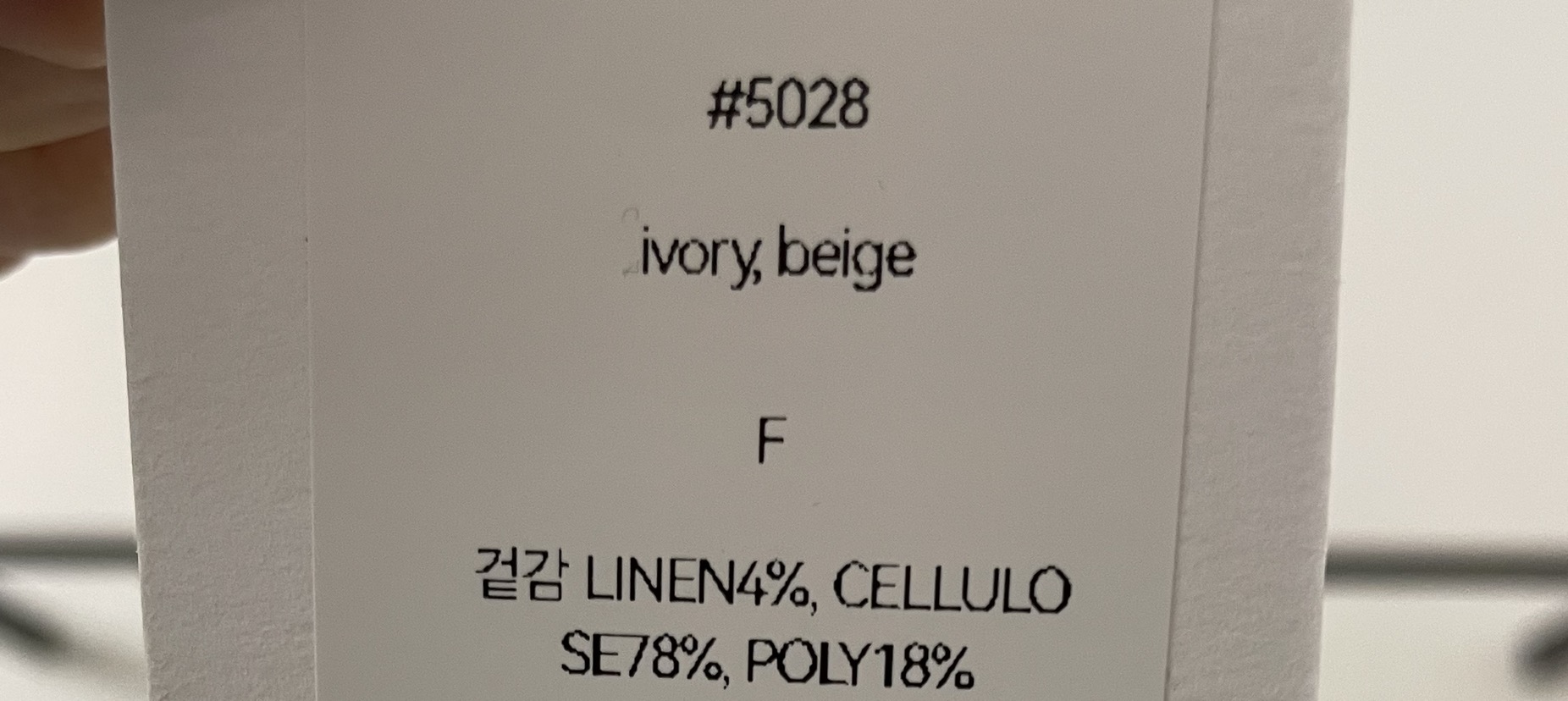 2DA/DARIMI-P韓國直郵實拍女士新款人氣推薦熱賣時尚夾克2DA/DARIMI-P夾克