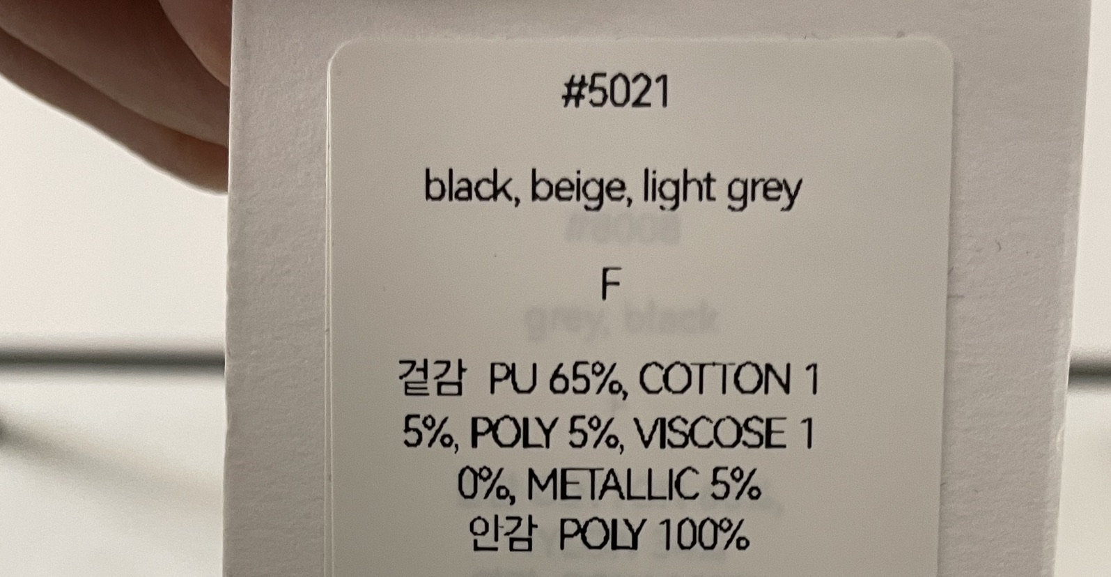 2DA/DARIMI-P韓國直郵女士新品休閑時尚人氣26春夏夾克2DA/DARIMI-P夾克