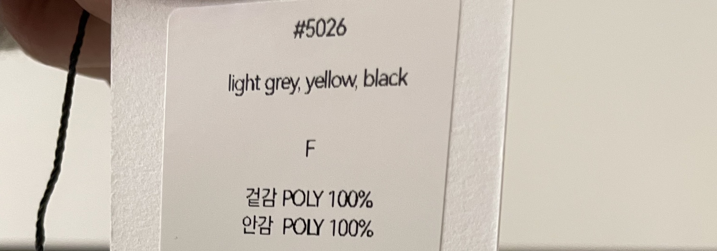 2DA/DARIMI-P韓國代購女裝新品26春夏職業推薦時尚皮衣2DA/DARIMI-P皮衣