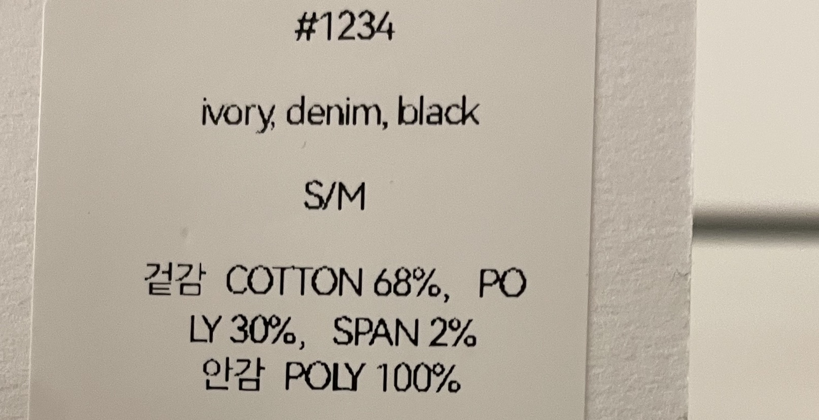 2DA/DARIMI-P韓國代購女裝新品職業時尚26春夏短裙含腰帶2DA/DARIMI-P短裙