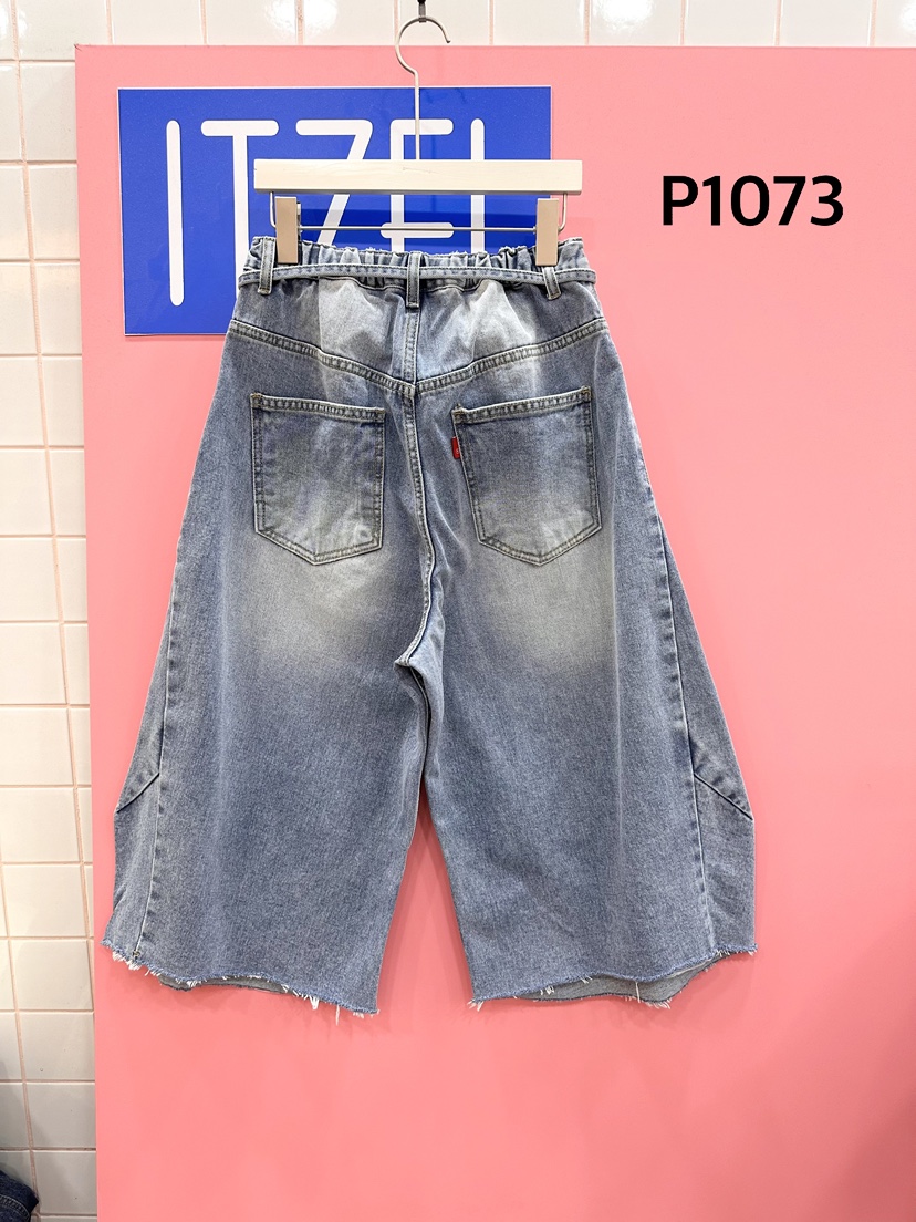 ITZEL韓國直郵實拍女裝新品26春夏熱賣人氣時尚職業牛仔褲ITZEL牛仔褲