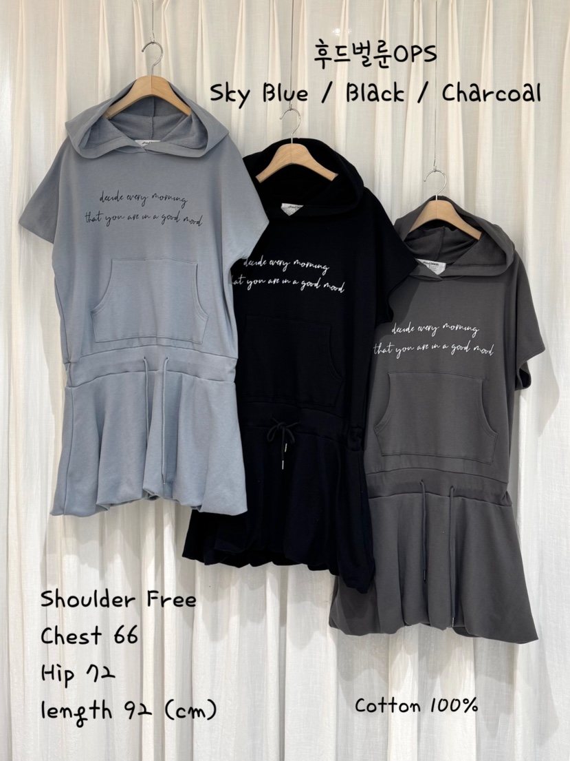 COKKIRI韓國直郵女裝新款人氣26春夏職業時尚休閑連衣裙兜帽COKKIRI連衣裙