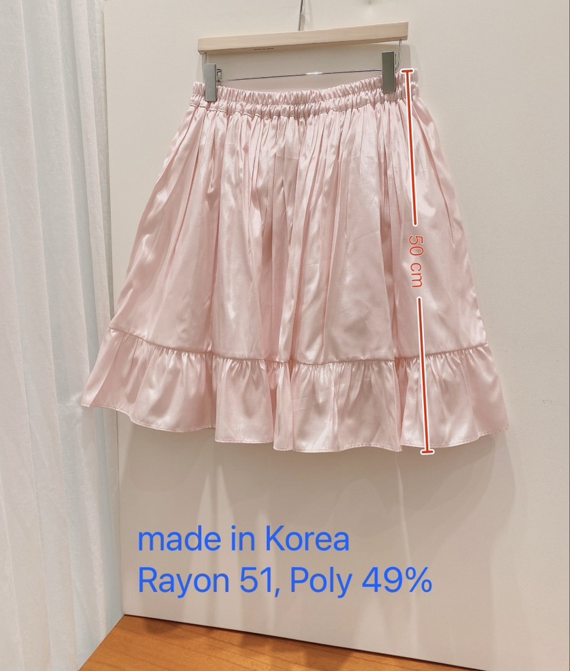 LETAILOR韓國東大門直郵女士新款時尚推薦熱賣半身裙中短裙LETAILOR半身裙/中短裙