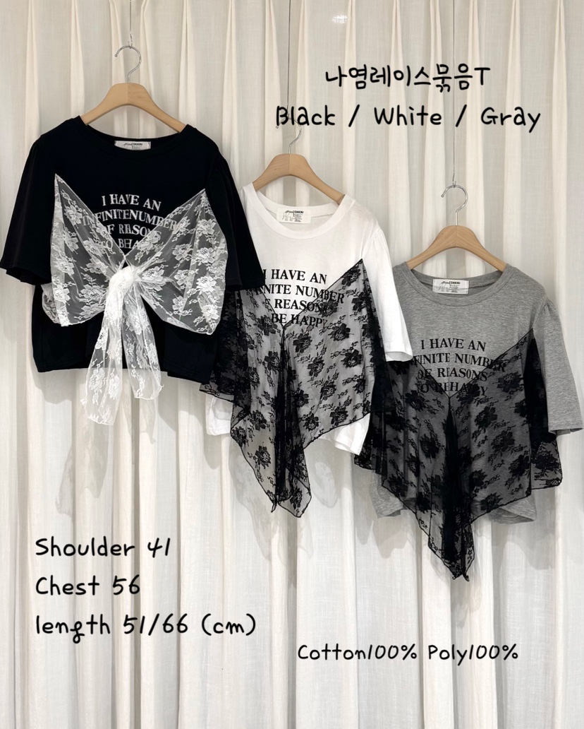 COKKIRI韓國東大門代購女士新品推薦人氣休閑職業T恤蕾絲COKKIRIT恤