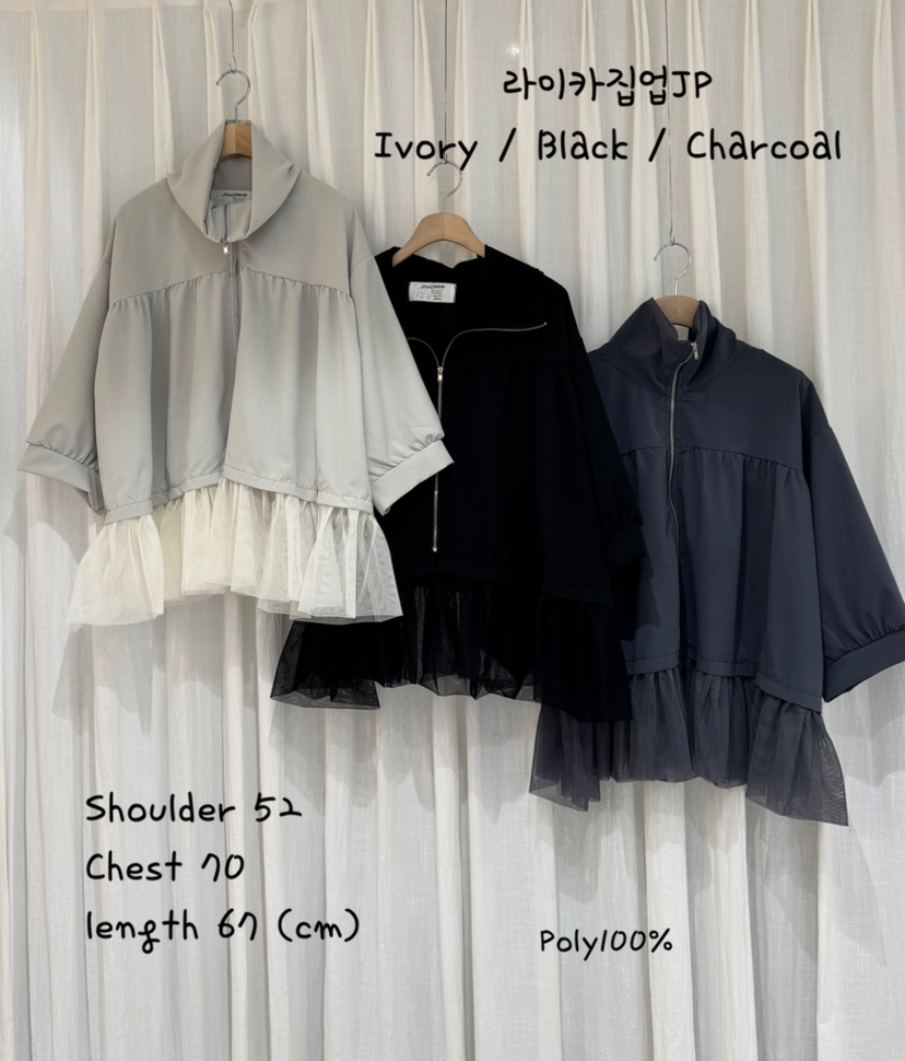 COKKIRI韓國直郵實拍女裝新款時尚26春夏職業人氣外套拉鏈COKKIRI外套