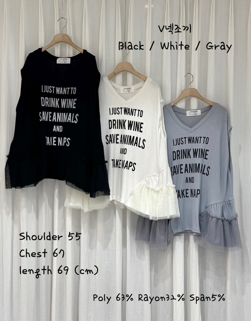 COKKIRI韓國直郵實拍女士新品時尚休閑熱賣職業吊帶背心V領COKKIRI吊帶/背心