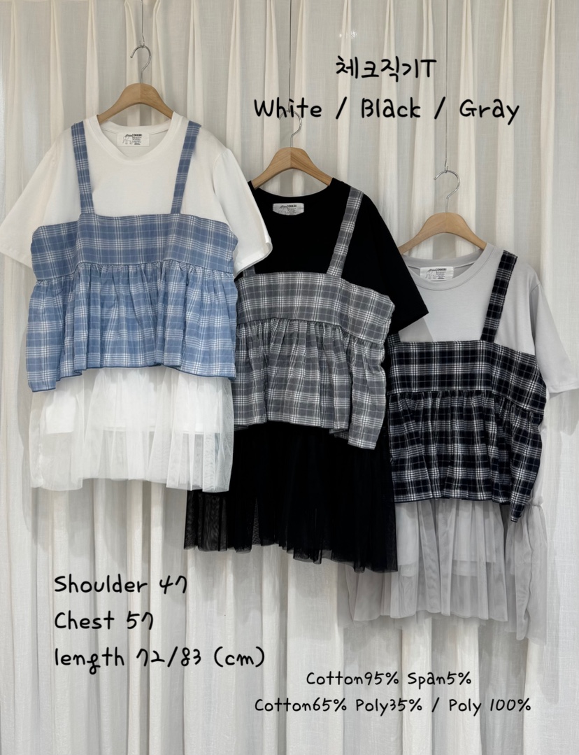 COKKIRI韓國東大門直郵女士新款26春夏職業T恤假兩件格紋COKKIRIT恤