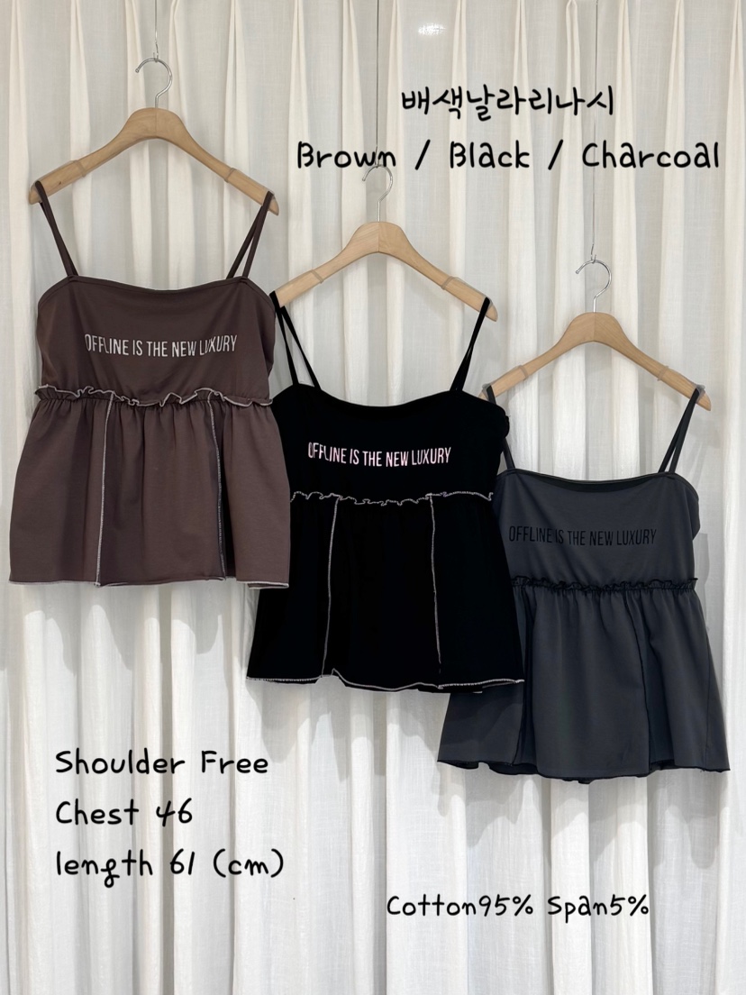 COKKIRI韓國代購女裝新款熱賣休閑推薦時尚26春夏吊帶背心COKKIRI吊帶/背心